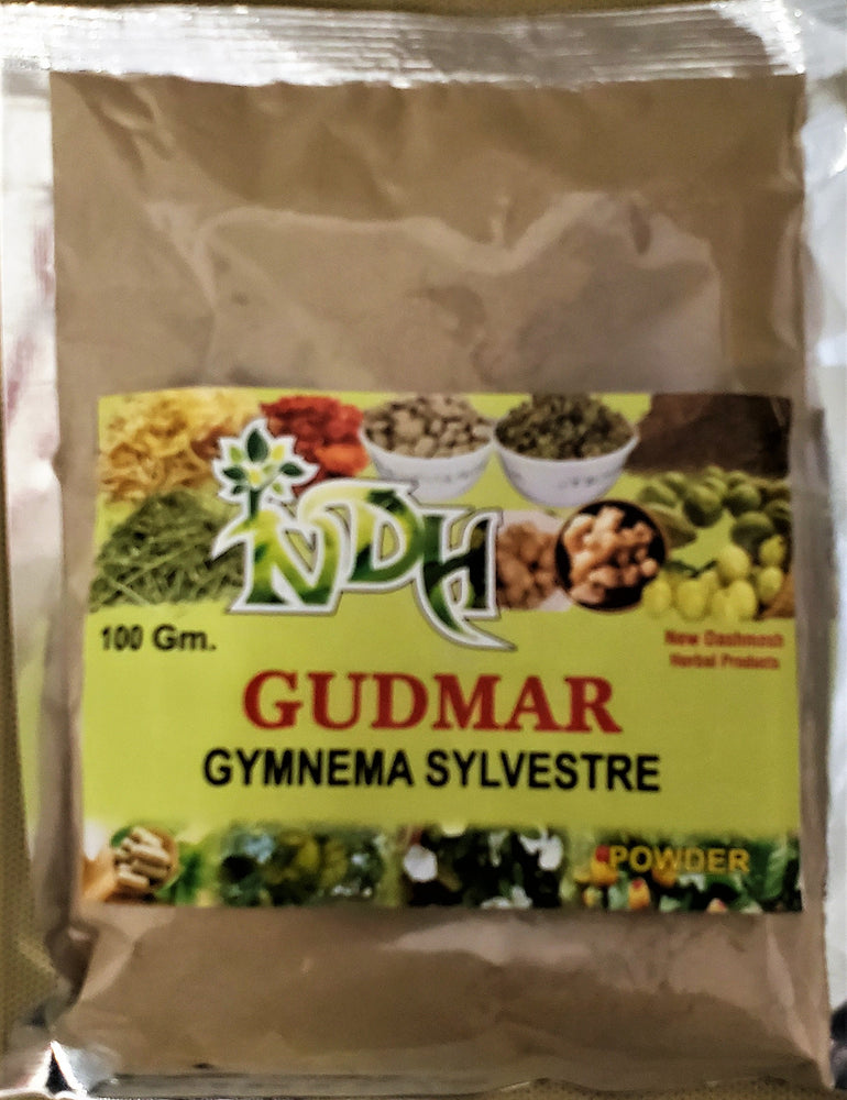 NDH Gudmar Powder