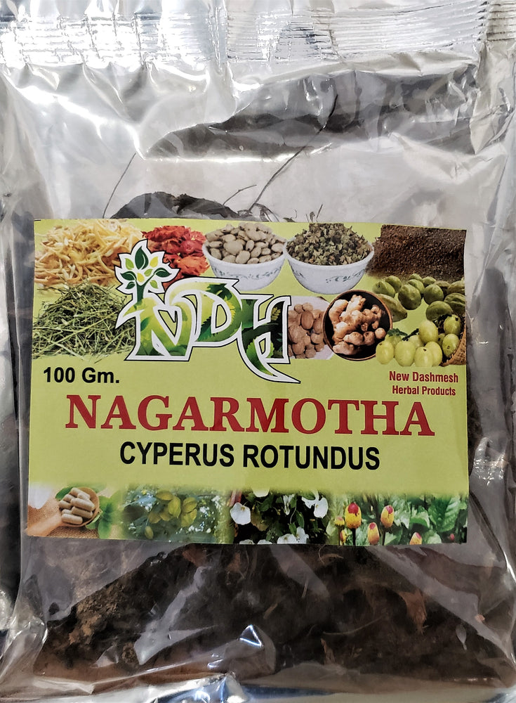 NDH Nagarmotha
